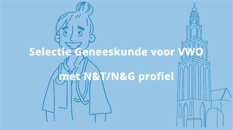 studentenbalie vu geneeskunde|Track A/B tool selectie geneeskunde 2025 Faculteit der。